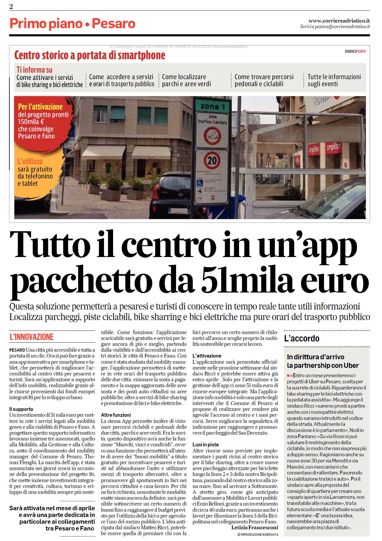 20190318-Corriere-Adriatico-18-Marzo-2019-App-Centro-Storico-Pesaro.jpg